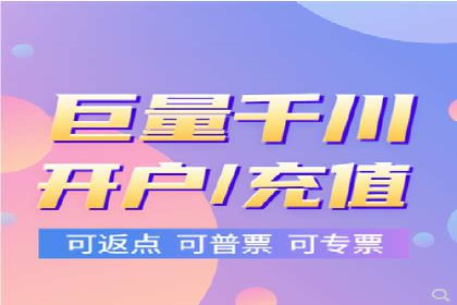 百度推广优化实战案例精选