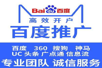 竞价广告在移动端的运用：XX应用的案例分享
